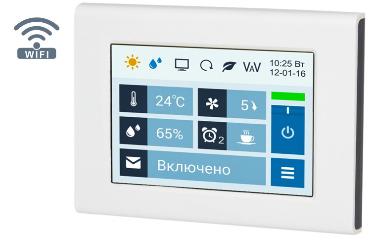 Breezart 12000 Aqua F
