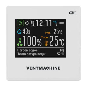 Пульт сенсорный iHVAC VM WW Ventmachine