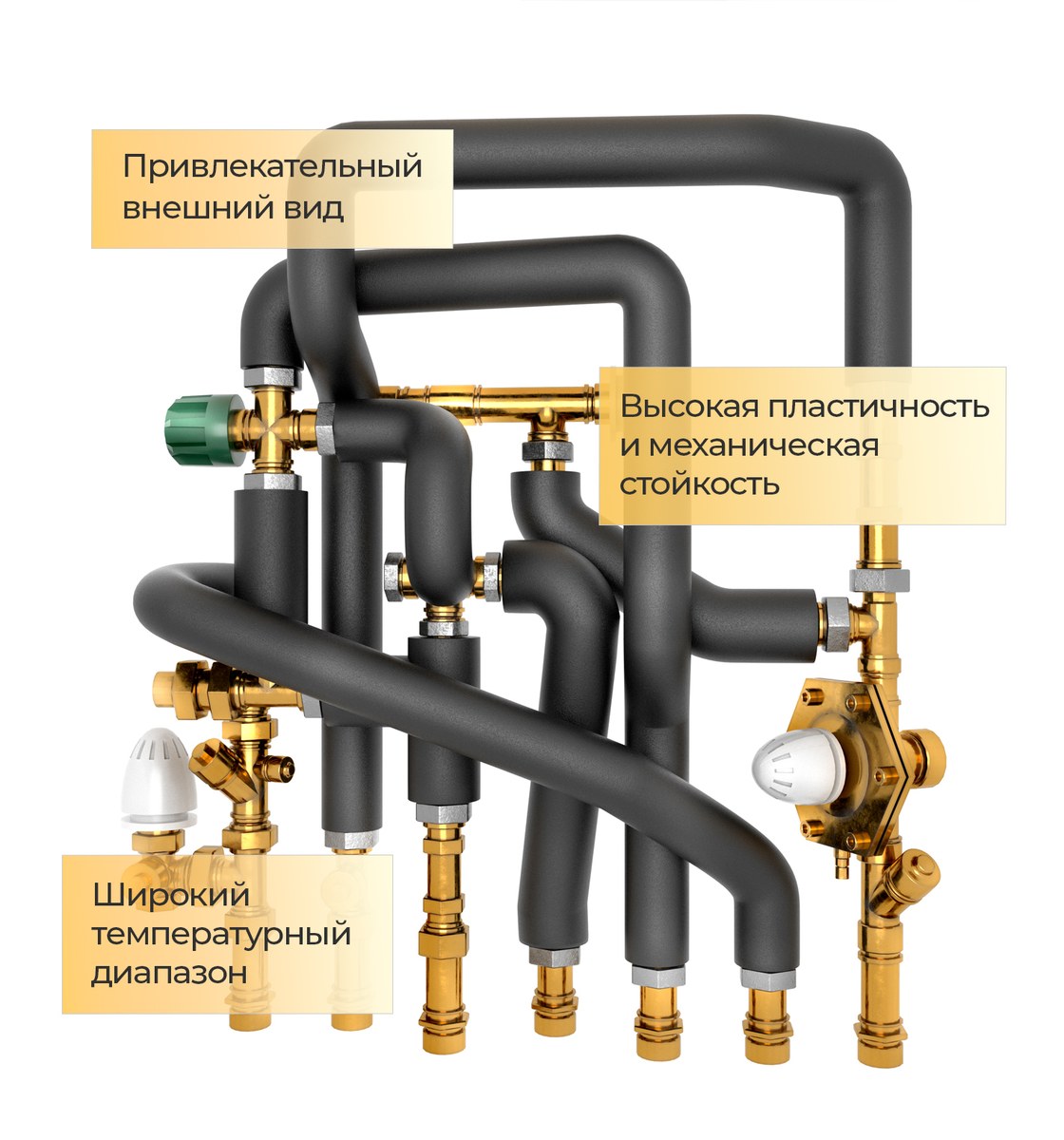 Трубка теплоизоляционная Energomax 42×9 мм, 2 м