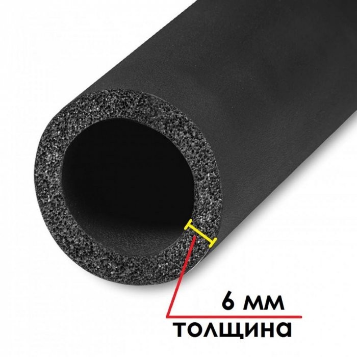 Трубка K-FLEX ST 50×170 мм, 2 м